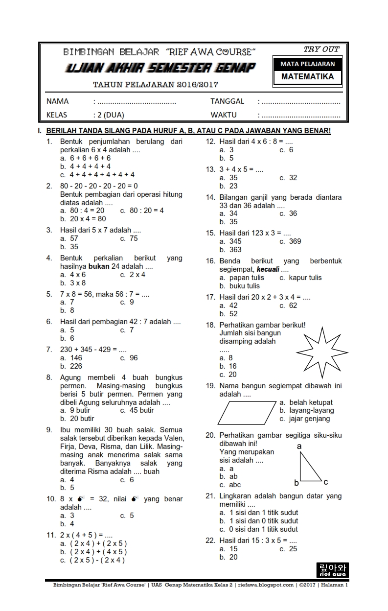 7 Rahasia Cepat Menjawab Soal UTS Matematika Kelas 4 Semester 2 Agar Dapat Nilai Sempurna 7 Rahasia Cepat Menjawab Soal UTS Matematika Kelas 4 Semester 2 Agar Dapat Nilai Sempurna