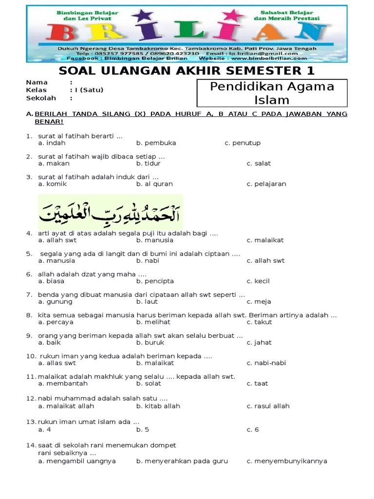5 Fakta Tak Terduga Soal PAI Kelas 3 Semester 1 yang Wajib Diketahui Sebelum Ujian 5 Fakta Tak Terduga Soal PAI Kelas 3 Semester 1 yang Wajib Diketahui Sebelum Ujian