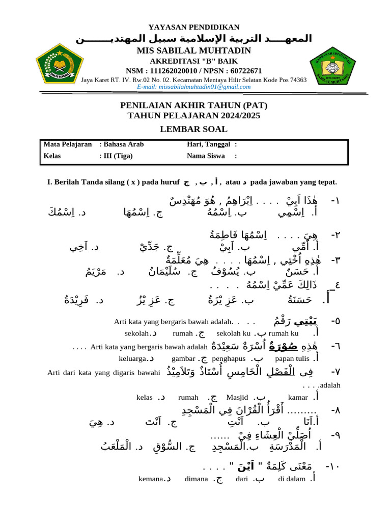 Bahasa Arab Kelas 4 Sem 2 PDF Bahasa Arab Kelas 4 Sem 2 PDF