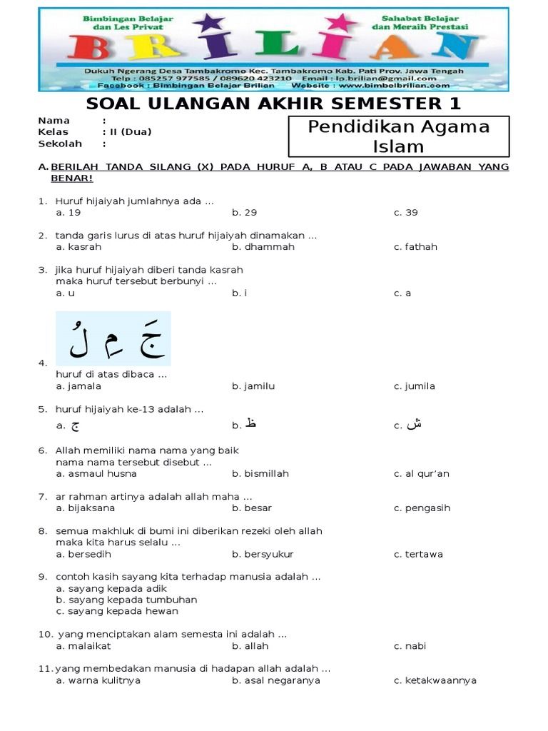 7 Soal Agama Islam Kelas 2 Semester 2 yang Ternyata Paling Sering Muncul di Ujian 2026 7 Soal Agama Islam Kelas 2 Semester 2 yang Ternyata Paling Sering Muncul di Ujian 2026